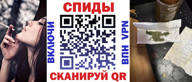 что такое   Беломорск  БУТИРАТ бутик 