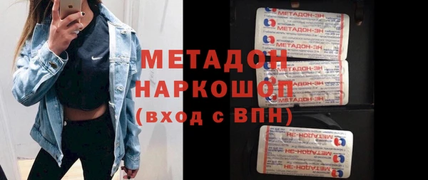 прущий лед Россошь