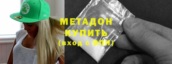 прущий лед Россошь