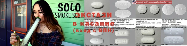 кокаин Абинск