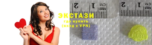 mdpv Абаза