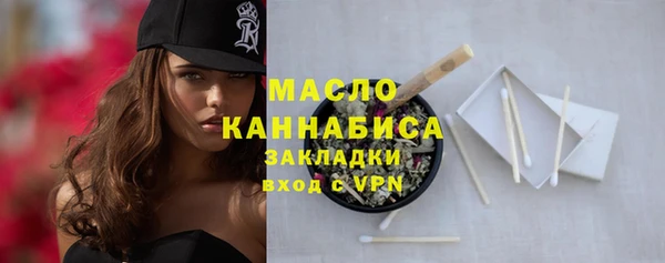 ПСИЛОЦИБИНОВЫЕ ГРИБЫ Абдулино