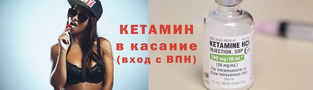 каннабис Рославль