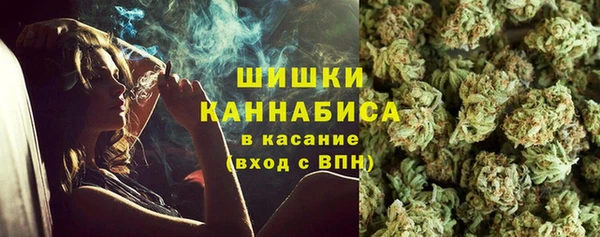 кокаин Абинск