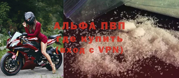 a pvp Ростов