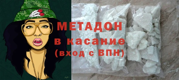 ПСИЛОЦИБИНОВЫЕ ГРИБЫ Абдулино