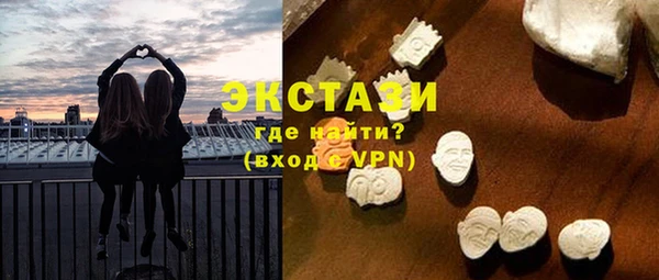 кокаин Абинск