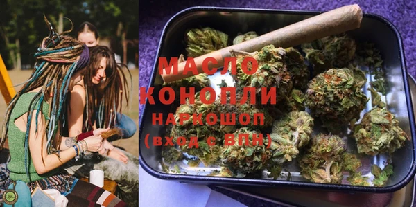 mdpv Абаза