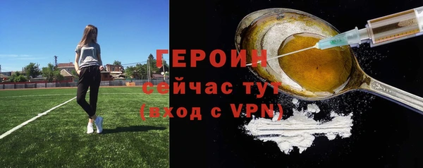 a pvp Ростов