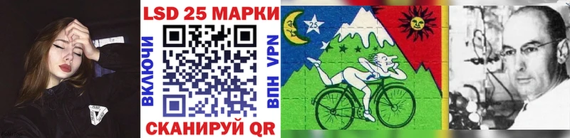 Марки NBOMe 1,8мг  наркота  Беломорск 